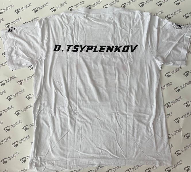 Футболка "Vendetta top8 D. TSYPLENKOV" "white" 4XL 1420 фото