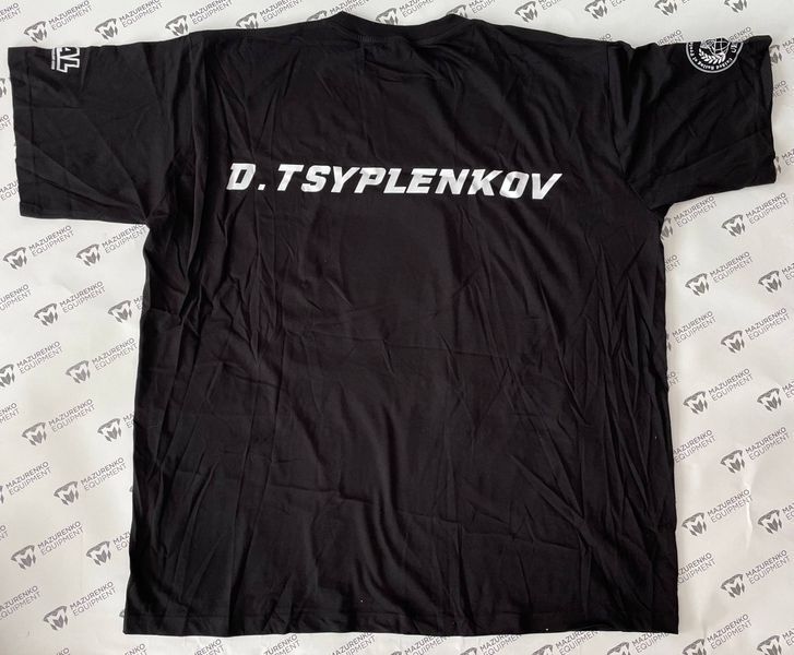 Футболка "Vendetta top8 D. TSYPLENKOV" "black" 4XL 1430 фото